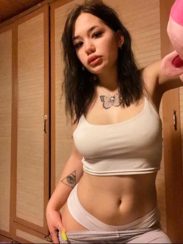 Ульяна